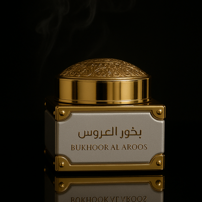 Bukhoor Al Aroos - Zakinno