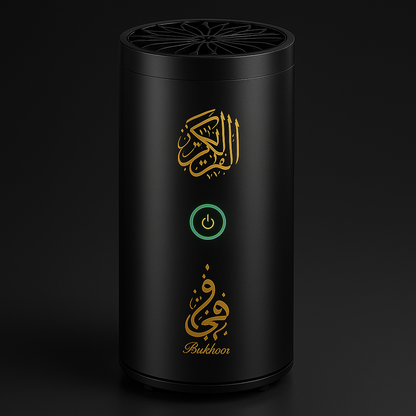 Automatische Brander Qurani