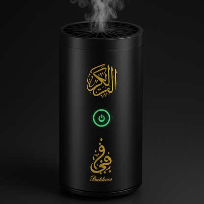 Automatische Brander Qurani